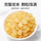 沈之问皂角米云南雪莲子双荚可搭桃胶雪燕皂角米银耳食用熬粥泡水