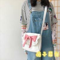 lolita日系复古甜美蝴蝶结软妹帆布包韩国INS少女心斜挎包jk包包 蝴蝶结半盖粉(无挂件） 收藏店铺 送礼品 优先发