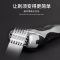 松下（Panasonic)电动剃须刀ES-ERT3 浮动三刀头 全身水洗 刮胡刀 1小时快充