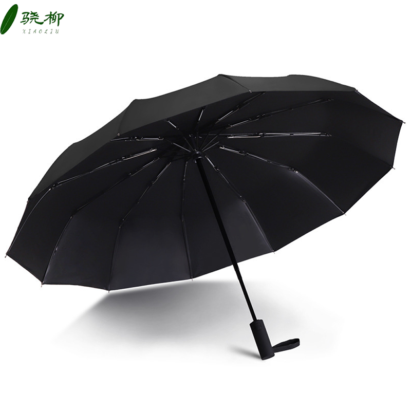 12骨自动带黑胶防晒雨伞 黑色/把高清大图