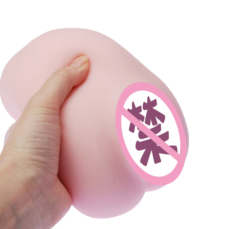 EXE exe 日本进口飞机杯男用名器自慰器男性系列其他大魔王npg男用自尉卫撸对子哈特真阴臀倒模玩具动漫 处女1000