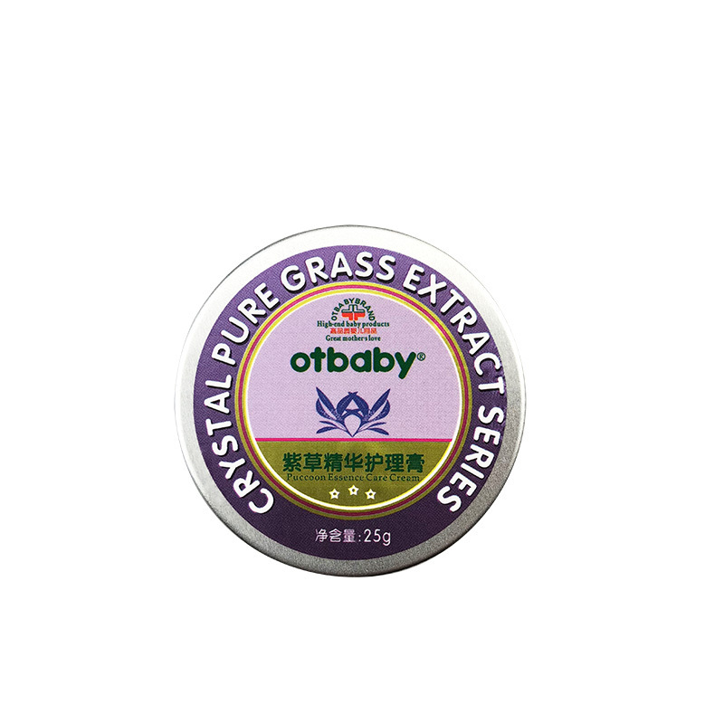 otbaby紫草精华护理膏25g YA120 止痒膏 清凉