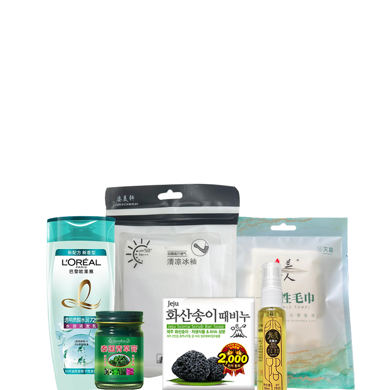 夏季清新套装A巴黎欧莱雅洗发露 韩国进口无瑾花 香皂 泰国青草膏 姿美轩防晒冰袖 龙虎花露水 兰大人一次性毛巾