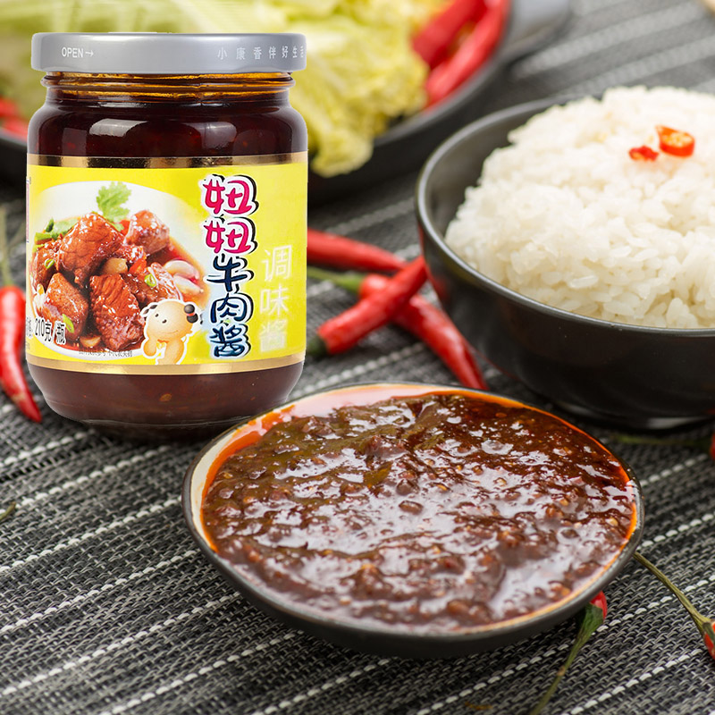 小康(XIAOKANG) 妞妞牛肉酱210克/瓶 辣椒酱佐餐下饭酱拌米饭拌面火锅蘸酱高清大图