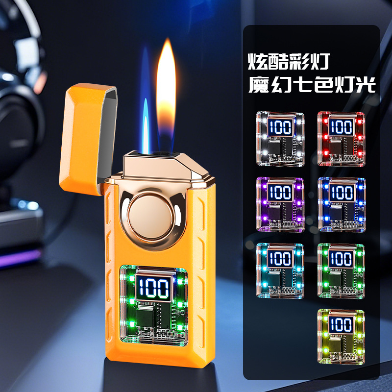 TH663A智能声控感应点火气电合一双火打火机防风定制创意个性礼6高清大图