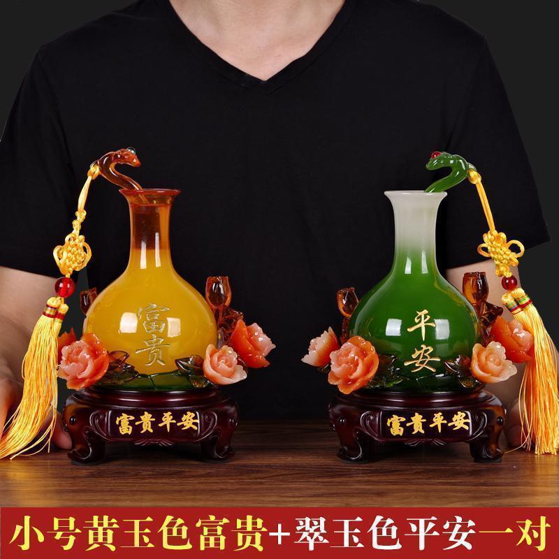 美帮汇现代简约花瓶摆件客厅卧室收银台柜台装饰品新房乔迁送礼工艺品高清大图
