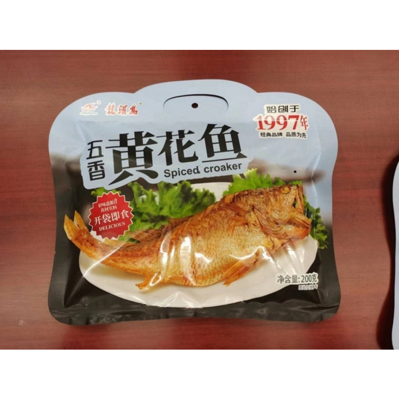 龙须岛黄花鱼250g