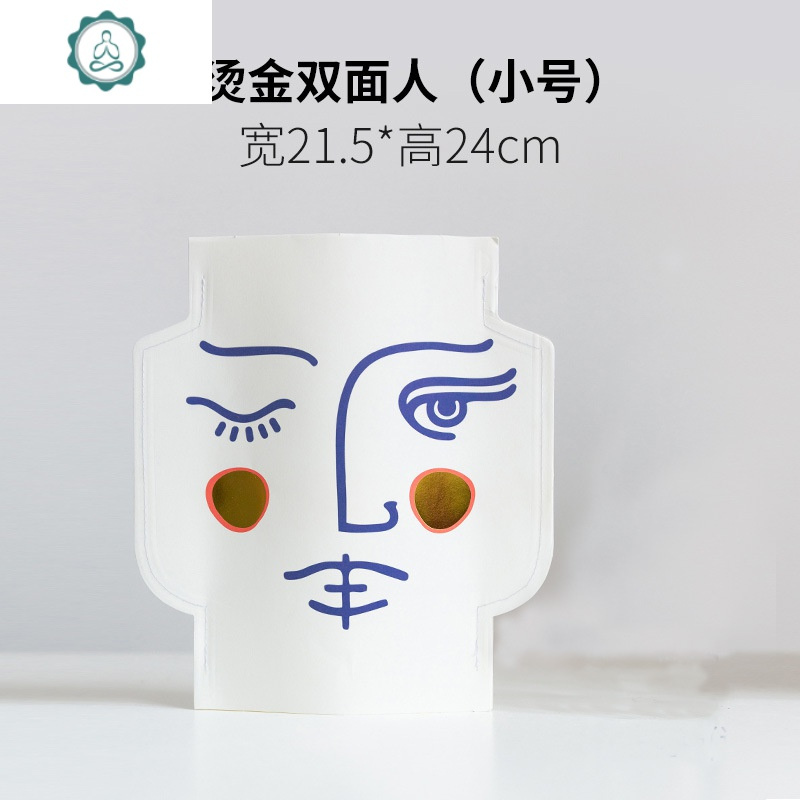 | 北欧ins风人脸套袋 创意双面烫金花器 几花瓶