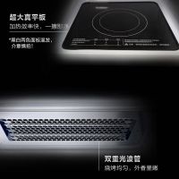 格兰仕(Galanz) 微波炉G70F20CN1L-DG(W0)家用智能微波炉光波炉 智能平板烧烤