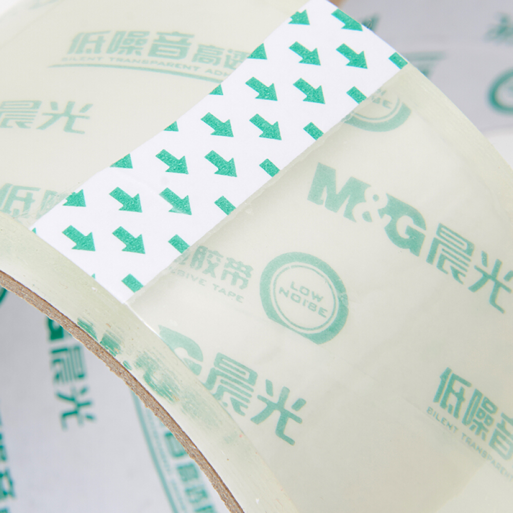 晨光AJD99533低噪髙透封箱胶带48mm*40y单卷高清大图