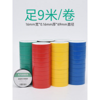 电工用绝缘胶布 单位:筒/10卷