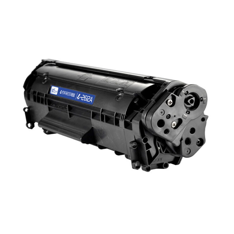 e代 尊享版 Q 2612A 硒鼓易加粉大容量适用惠普12A hp1020 M1005 1010 1015 1018