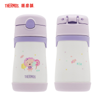 膳魔师(THERMOS)保温杯TCKC-350 SL PLW儿童吸管杯316L儿童水杯多功能保温杯305ML