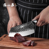 张小泉锻打切片刀古法工艺锋利耐用切肉不粘家用厨房精钢菜刀8138