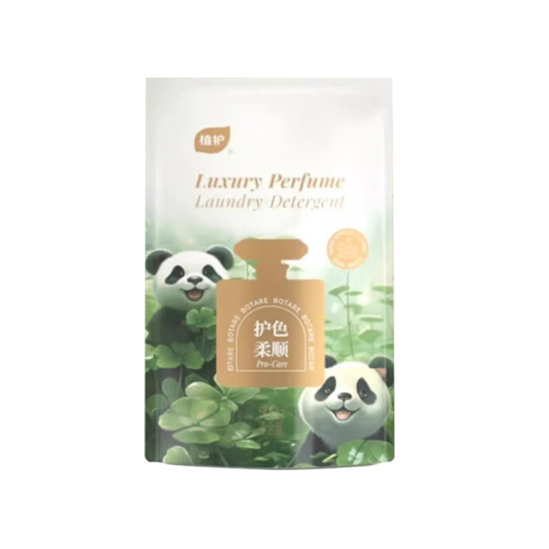 植护 半夏罗兰护色柔顺香水洗衣液1kg*1瓶+500g*2袋