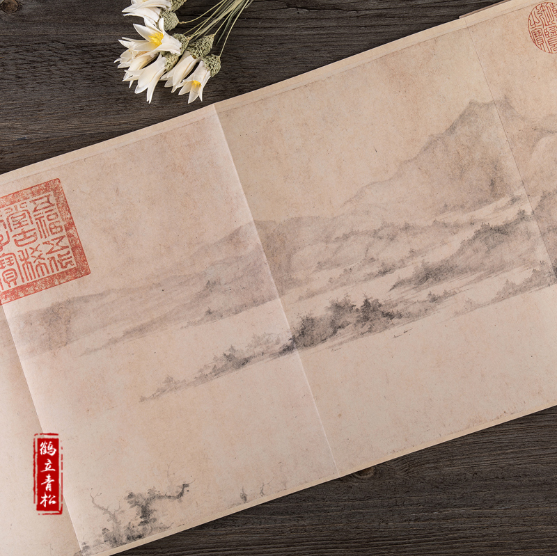 [正版]历代名家绘画 潇湘卧游图 宋.佚名 长卷盒装 册页 临摹观赏 装裱中国画画集画册写意风景画高清大图