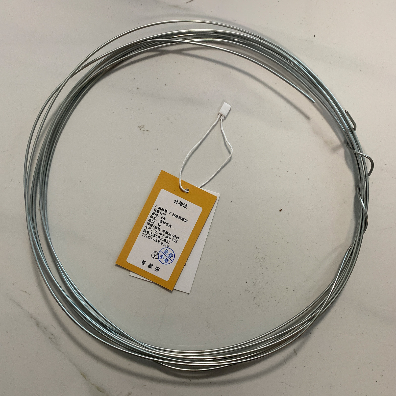 雅霖服 镀锌铁丝8号 KG高清大图