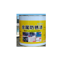 [苏宁自营]富士通 黄色 防锈漆 防腐防水油漆 2.5L/桶(桶)