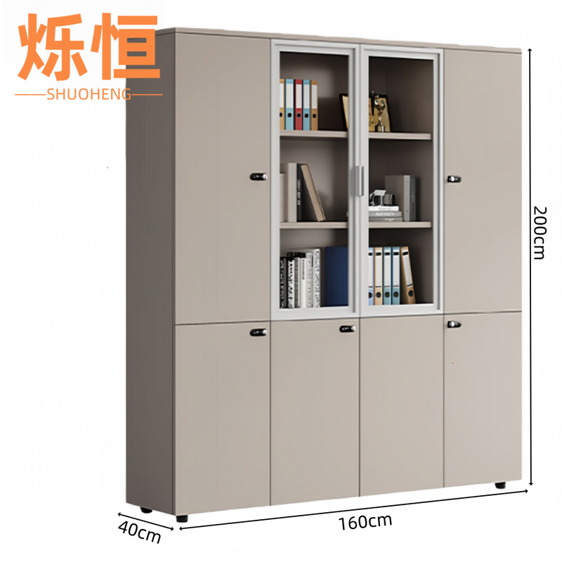 烁恒 书柜1.6m 台