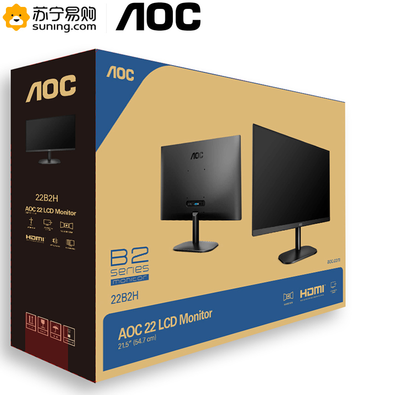 冠捷(AOC)21.5英寸 VA技术屏 广视角 低蓝光爱眼 快拆支架可壁挂 电脑办公液晶显示器 (22B2H)
