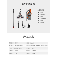 普韵（PUYUN）吸尘器PYC-827无线吸尘器 家用小型充电 床铺除螨大功率手持式大吸力车载卧式强力 120W 无耗材