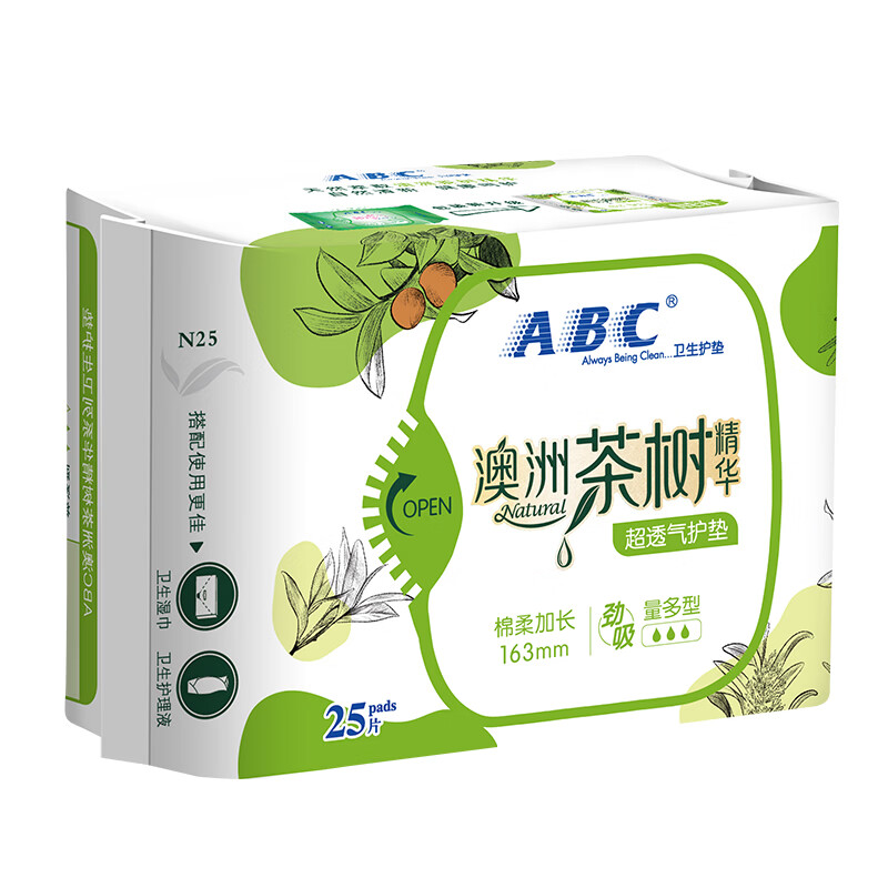 ABC 澳洲茶树精华劲吸棉柔卫生护垫163mm*25片 新老包装随机高清大图
