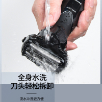 松下(Panasonic)电动剃须刀 ES-WSL7D 充电式 全身水洗 干湿两用往复式三刀头刮胡刀电动胡子刀刮须刀