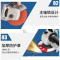 东成 125 角磨机 S1M-FF-125A 一台装