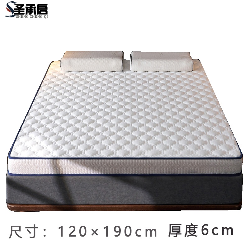 圣承启家用床垫120×190张高清大图