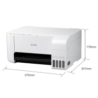 爱普生(EPSON) L3151/3153/3156/3158/4169墨仓式一体机微信打印/无线连接 家庭教育好帮手(WIFI 打印 复印 扫描)一体机 套二