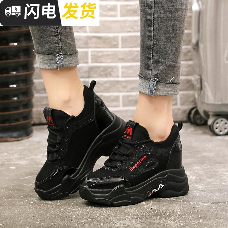 休闲鞋女内增高2022秋冬新款韩版厚底加绒运动鞋原宿黑色鞋子ins启如休闲鞋