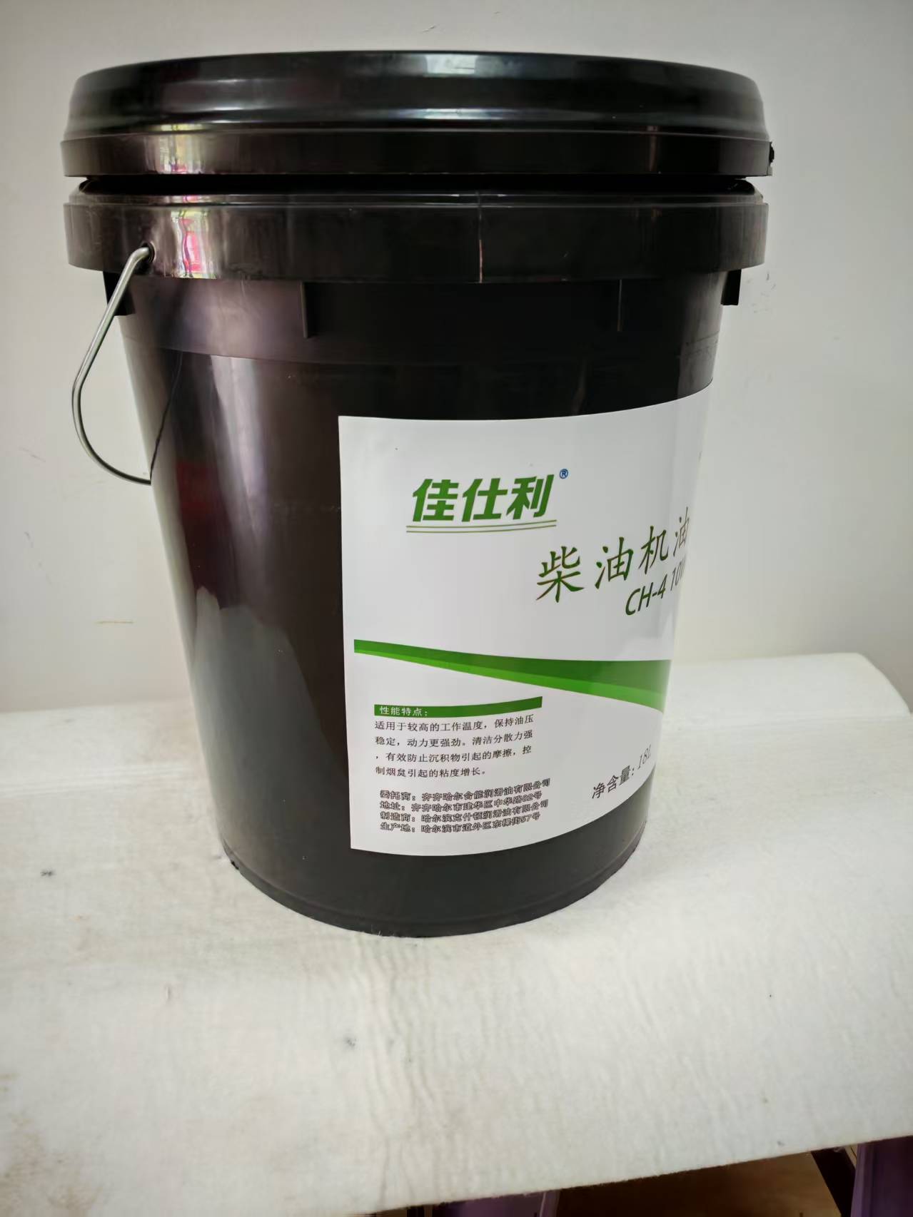 佳仕利 柴油机油 CH-4 10W40 18L/桶高清大图