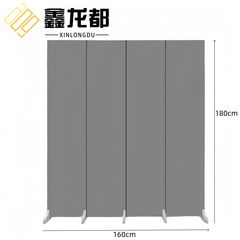 鑫龙都 折叠屏风160*20*180cm组