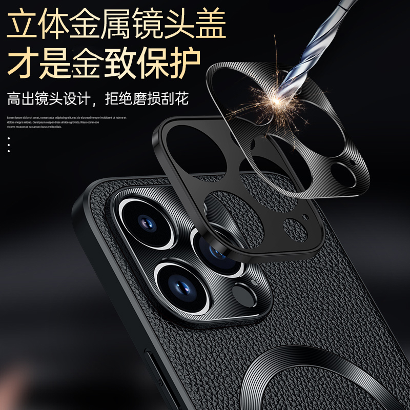 魅爱琳 苹果15手机壳iPhone15 Pro Max保护套Plus外壳 商务荔纹真牛皮 全包轻薄防摔软 镜头保护无线充