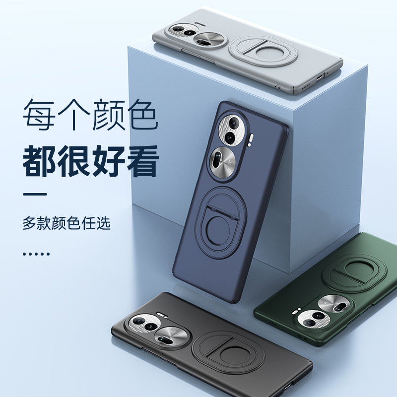可波 opporeno11手机壳磁吸指环支架一体壳reno11pro手机壳超薄硬壳