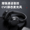 联想TH10无线蓝牙耳机头戴式高音质台式笔记本电脑电视专用电竞游戏吃鸡带麦降噪音乐有线耳麦男款2022年新款