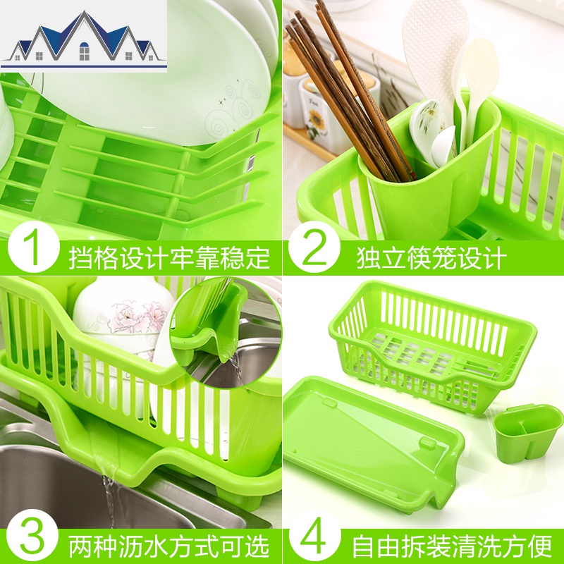 大号碗碟沥水架厨房碗柜塑料沥水盘碗盘家用置物架放碗筷收纳箱筐 三维工匠高清大图