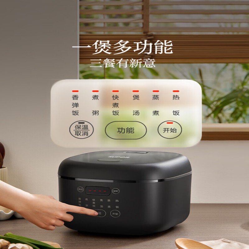 苏泊尔(SUPOR)4升不粘锅多功能智能预约大面板触控电饭煲 SF40FC0063高清大图