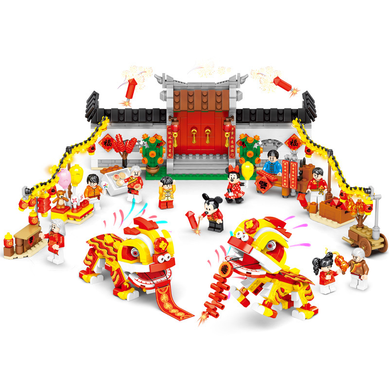 s牌兼容乐高年sy1478新春年夜饭舞龙舞狮男女孩拼装积木玩具元旦礼物