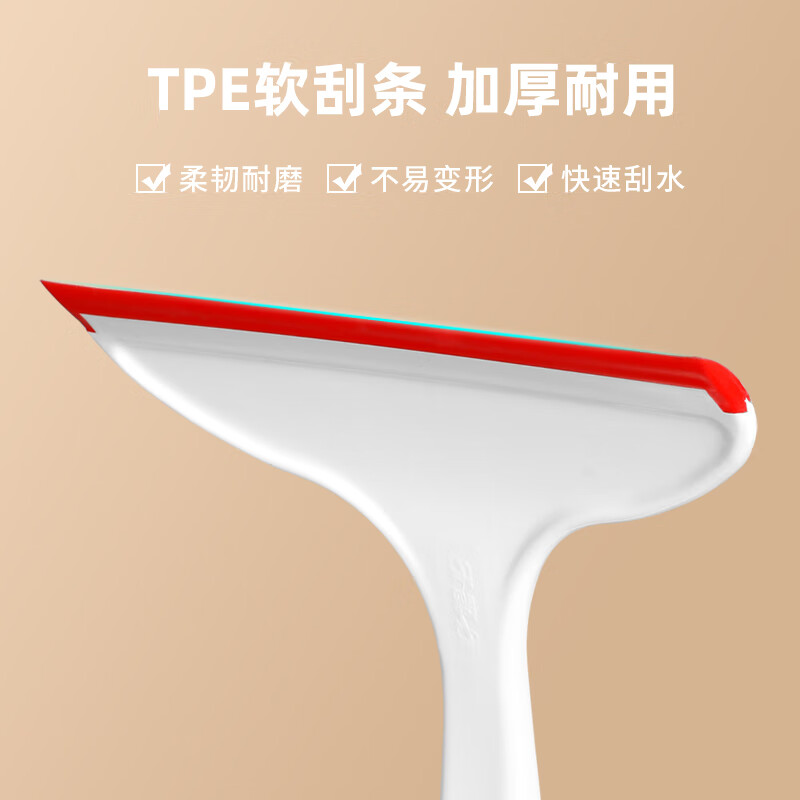 好媳妇玻璃刮水器 AGW-6204A-40随机颜色高清大图