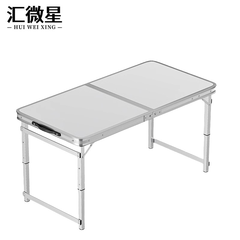 汇微星户外折叠桌 折叠桌户外1200*600*700mm张