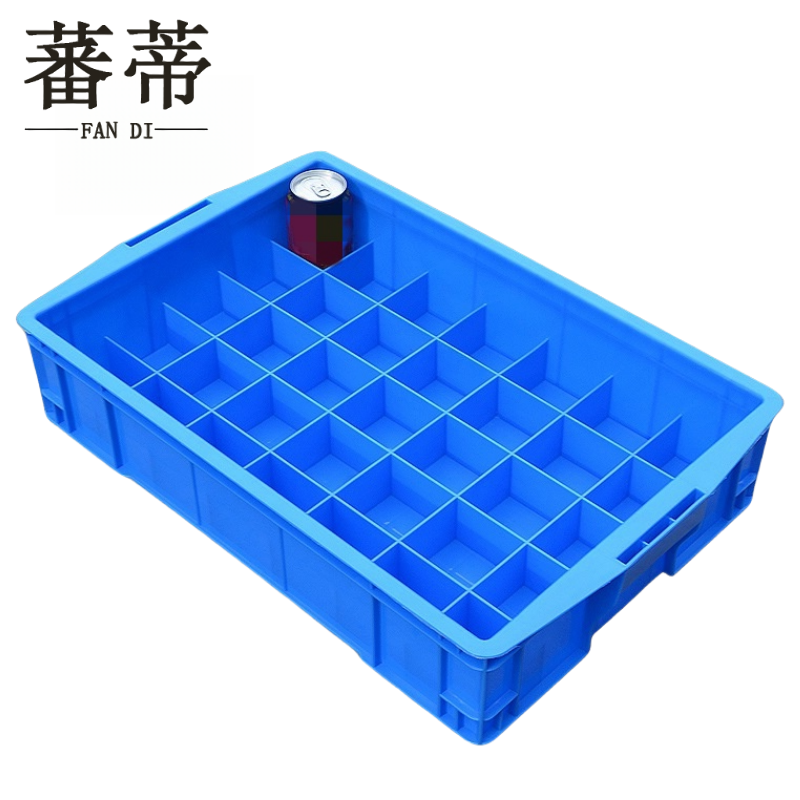 蕃蒂 多格箱35格个