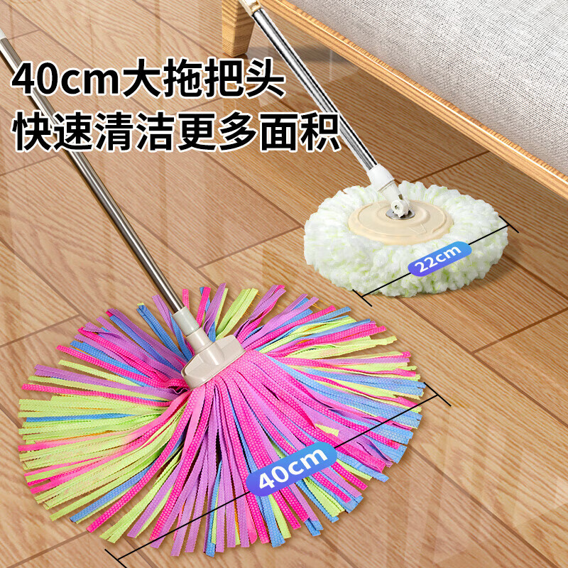 礼千初 鹿皮拖把家用一拖净不锈钢杆家用吸水拖把(1杆1头)高清大图