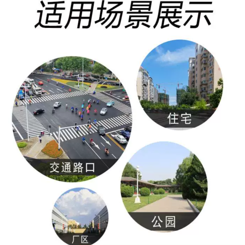 诚智旺 热镀锌立柱(含固定支架) LZDX-03/套高清大图