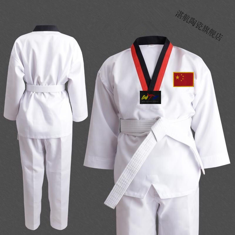 成人儿童跆拳道服 长袖秋冬季男女跆拳道服装初学者训练服