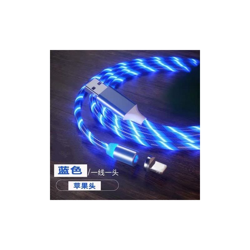 磁吸光数据线安卓苹果type-c三合一磁铁头手机快充强磁充电线|一线一头【安卓】 2米：七彩光【快充版】
