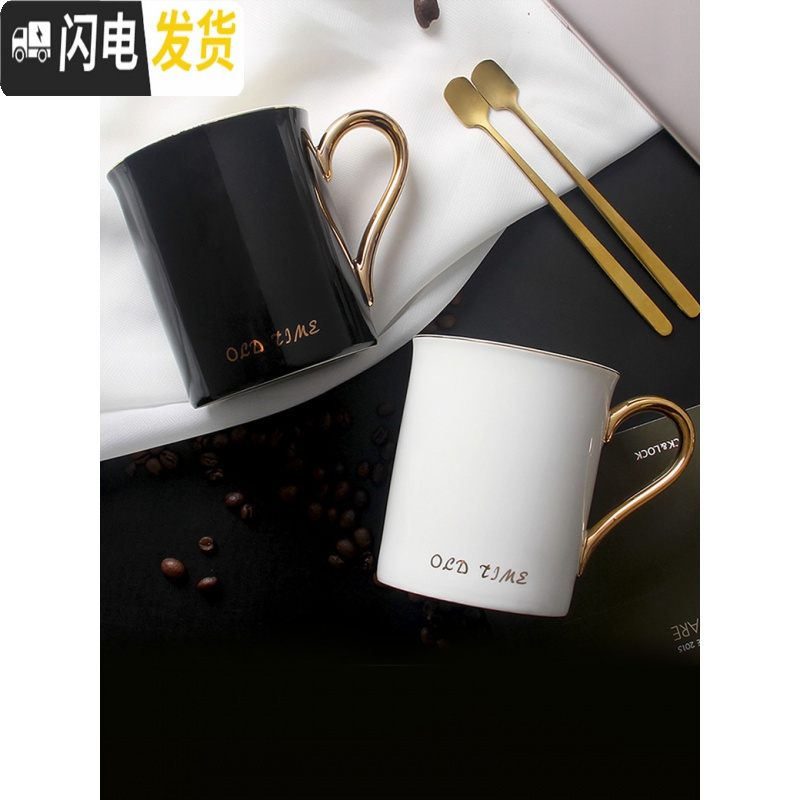 三维工匠ins北欧风马克杯家用简约陶瓷杯子带盖勺创意情侣水杯一对咖啡杯高清大图