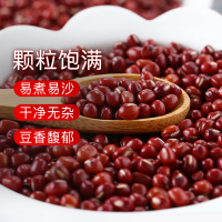 麦丰 红豆500g/罐装 五谷杂粮 赤豆红小豆粗粮 国产食品 大米粥米伴侣