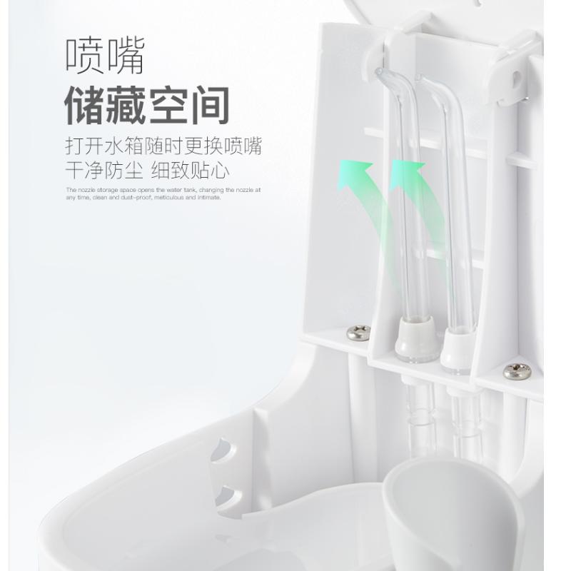 ApiYoo荷兰艾优CF7 高频脉冲洗牙器 CF7 白色