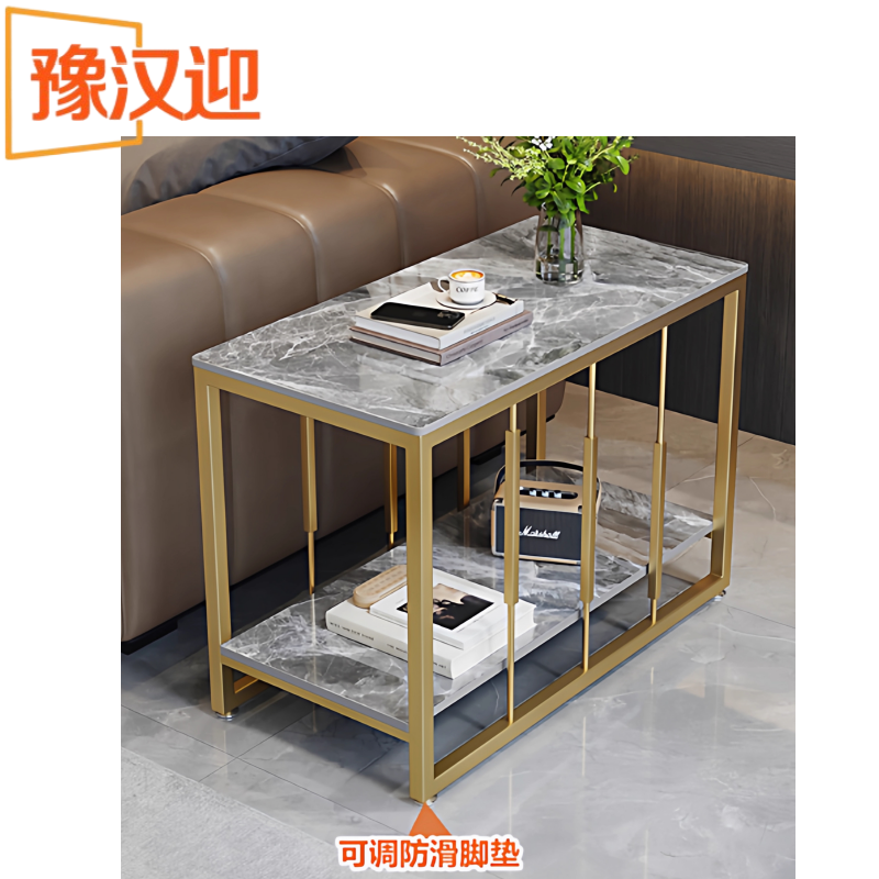 豫汉迎边几高清大图